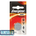 Pin Energizer 3V CR2025