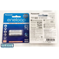 Pin sạc AAA Panasonic Eneloop 800 mAh