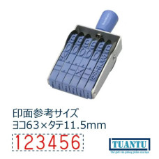Dấu đóng 6 số cao 11.5mm Shachihata CF-60G