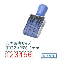 Dấu đóng 6 số cao 6.5mm Shachihata CF-62G