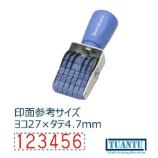 Dấu đóng 6 số cao 4.7mm Shachihata CF-63G