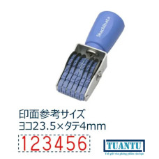 Dấu đóng 6 số cao 4mm Shachihata CF-64G