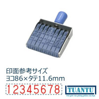 Dấu đóng 8 số cao 11.6mm Shachihata CF-80G