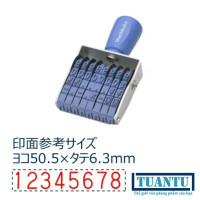 Dấu đóng 8 số cao 6.3mm Shachihata CF-82G