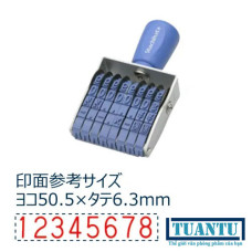 Dấu đóng 8 số cao 6.3mm Shachihata CF-82G