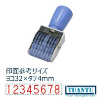 Dấu đóng 8 số cao 4mm Shachihata CF-84G