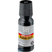 Mực dấu TAT đóng trên mọi bề mặt STSGA 55ml màu đen (nhanh khô)