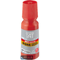 Mực dấu TAT đóng trên mọi bề mặt STSGA 55ml màu đỏ (nhanh khô)