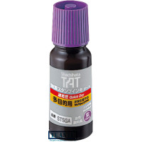 Mực dấu TAT đóng trên mọi bề mặt STSGA 55ml màu tím (nhanh khô)