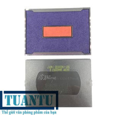 Dấu chữ nhật Shiny S-828D (Tampon)