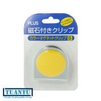 Kẹp từ tính Plus nhỏ màu vàng