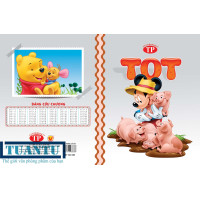 Tập Tiến Phát 96tr TOT 120gsm